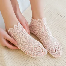 Прозрачные кружевные сетчатые носки с цветочным рисунком; пикантные женские сетчатые туфли; Роскошная сетчатая обувь; модные летние шлепанцы; коллекция года; 1 пара