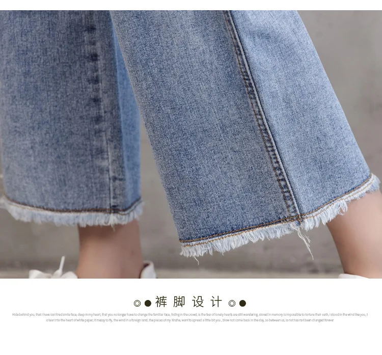 #6813 2019 Summer High Waist Korean Fashion Wide Leg jeans For Women Ankle-length Loose Vintage Boyfriend Jeans Woman Distressed #6813 2019 Summer High Waist Korean Fashion Wide Leg jeans For Women Ankle-length Loose Vintage Boyfriend Jeans Woman Distressed