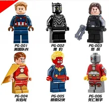 240 шт. Супергерои Мстители пантера DiabloII Капитан Америка hyperion Deathshot Wonder womanr блоки