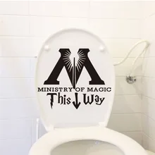 DCTOP Ministry Of Magic This Way Toilet Sticker Funny Diy Bathroom Wall Decal Waterproof Removable Poster Sticker Home Decor