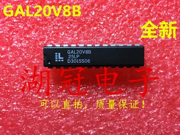 

Freeshipping PCF8574 PCF8574P