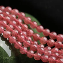 4 мм 6 мм 8 мм 10 мм 12 мм натуральный кварц клубничного цвета бусины для ювелирных изделий Diy браслет, тонкая клубника кварцевые ювелирные изделия бусины прядь 15"