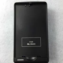 BM20 Зарядное устройство Док-станция зарядное устройство для Xiao mi 2 2S mi 2S Xiao mi BM 20