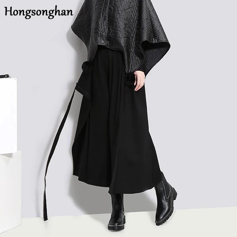 

Hongsonghan Women drawstring trousers autumn/winter HongKong style loose high-waisted lace up ankle-length black wide leg pants