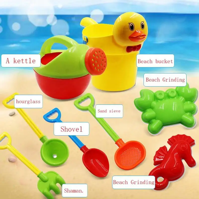 Детские игрушки пляжа бани-игровой набор с утками ведро песка инструмент модель водные игры игра с песком для детей