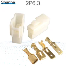 6,3 мм соединитель 2P 2 pin Электрический 6,3 соединитель наборы мужской женский разъем для мотоцикла автомобиля