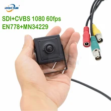HQCAM 50fps 60fps 1080P EX SDI HD камера 1/3 дюйма Прогрессивное сканирование 2 1