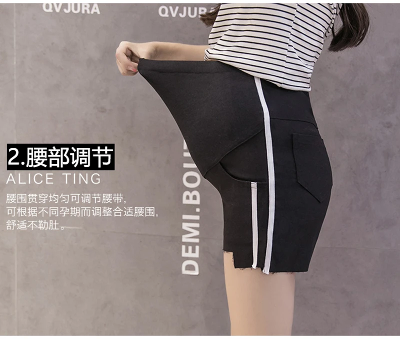 maternity shorts 7