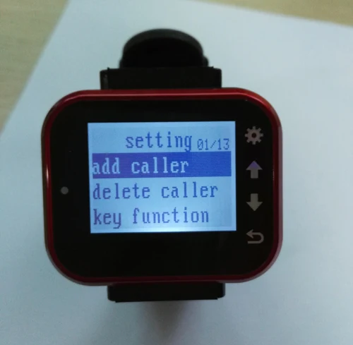 watch pager calling 200 