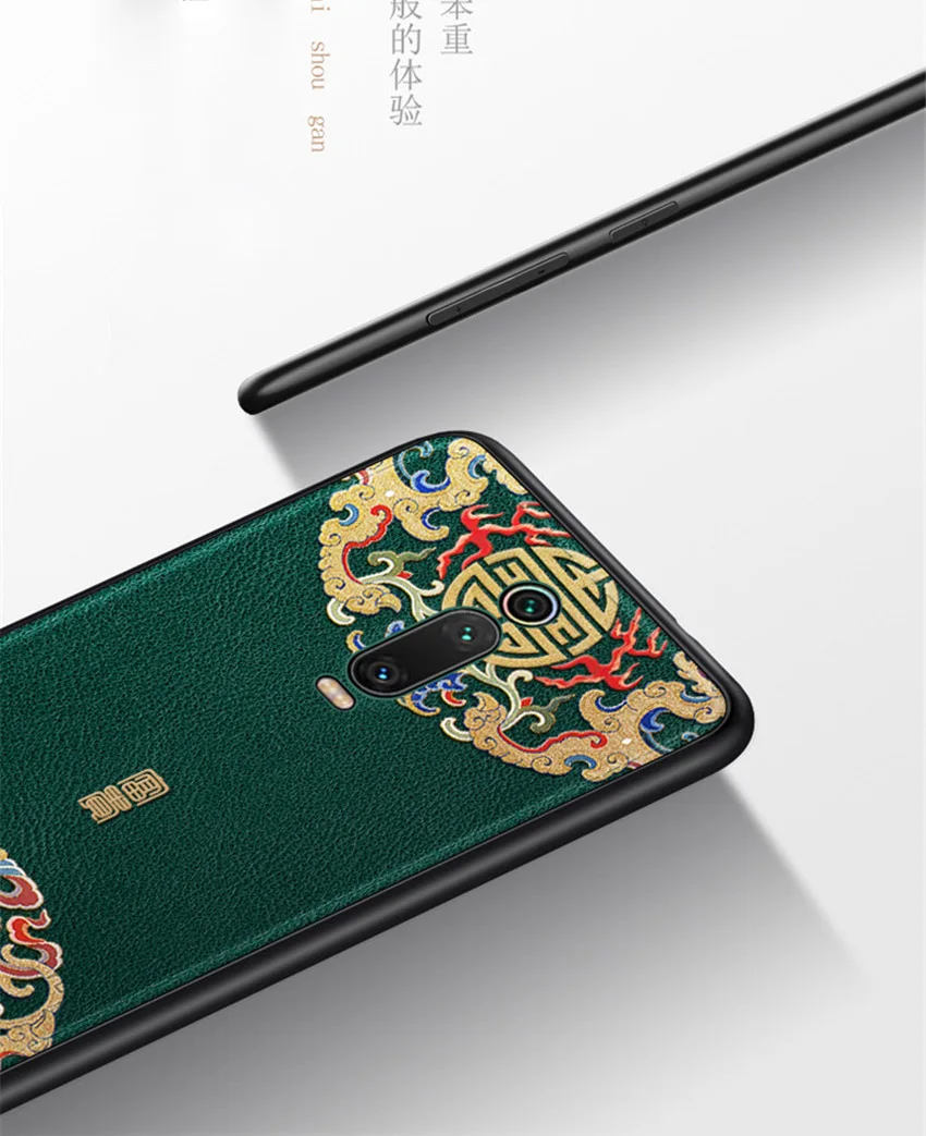 redmi k20 case leather cover (7)