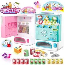 Торговый автомат с монетоприемником, который может открыть двери, рассказать истории и спеть Детские песни безопасности материала филе обработки