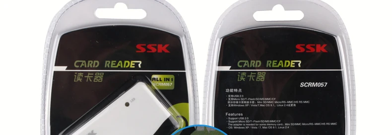 ССК USB2.0 High Speed нескольких в одном Card Reader TF SD карт cf 057