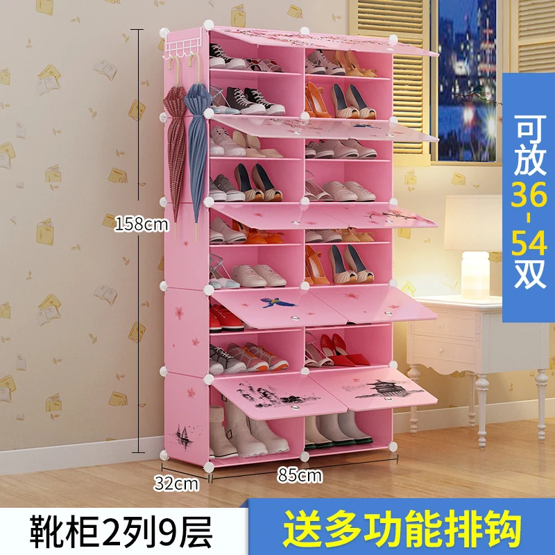 Бытовой шкаф для обуви Простой Компактный многослойный шкаф для обуви экономичный тип пыленепроницаемый дверной шкаф пластик простой и современный - Цвет: 7