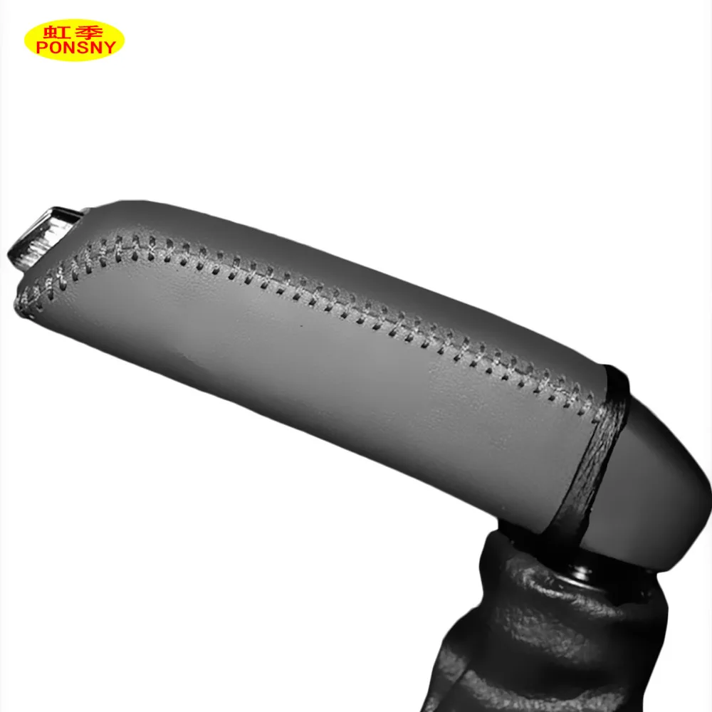 Car Hand Brake Cover Genuine Leather Grips Cover PONSNY For Citroen C4 Auto Handbrake