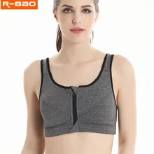 Женский спортивный бюстгальтер на молнии спереди, противоударное нижнее белье для бега, жилет для фитнеса, йоги, бюстгальтер, сексуальное бесшовное нижнее белье 801