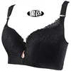 E F Large Cup Push Up Bra 38 40 42 46 48 50 Lace Plus Size Bras For Women Sexy Intimate 85 90 95 110 115 Female Underwear Big Bh ► Photo 1/6
