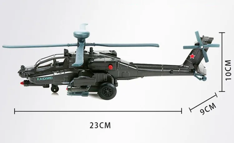 Изысканный 1: 64 AH-64D военное вооружение авиационный сплав модель, моделирование звуковая и световая раздвижные истребитель Подарочная