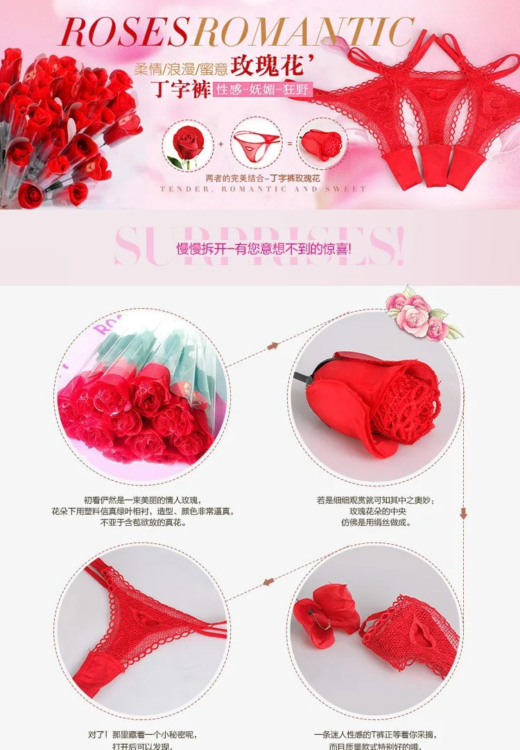 Креативный подарок на день Святого Валентина, сексуальные трусики-стринги, прозрачные стринги, романтические розовые трусики танга с v-образным вырезом