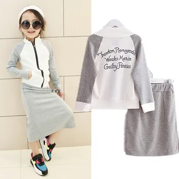 

Fashion Children's Girl Letter Jacket + Skirt 2 PCS Clothing Set Kids Clothes Girls Winter Outerwear Gray Sport Suits