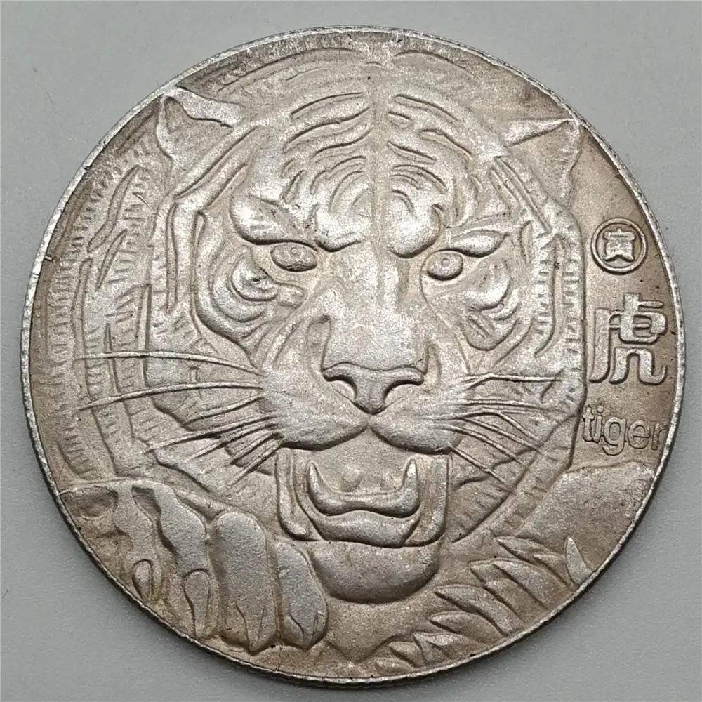 

Year of Tiger 8# Good Lucky Coin Gossip Fengshui Coins Chinese Zodiac Antique Crafts