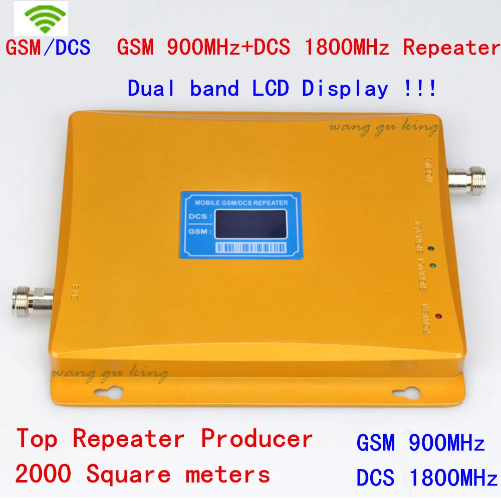 900/1800 мГц двухдиапазонный мобильный усилитель сигнала+ ЖК-дисплей дисплей! Сотовый телефон GSM DCS 4 г ретранслятор сигнала, GSM DCS усилитель сигнала