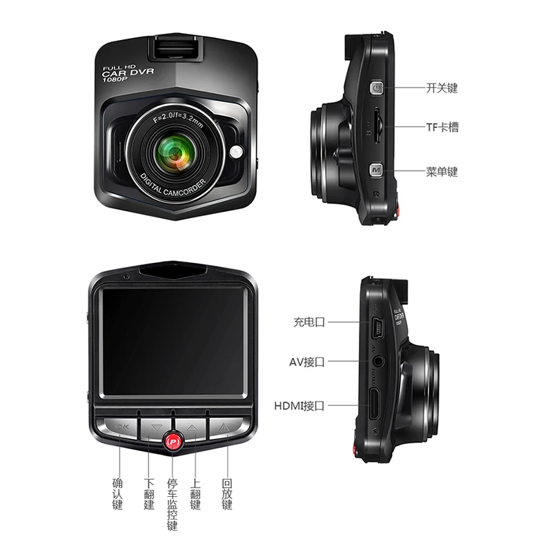 2019 новые продукты мини Автомобильная камера Full Hd 1080p Usb Портативный Автомобильный