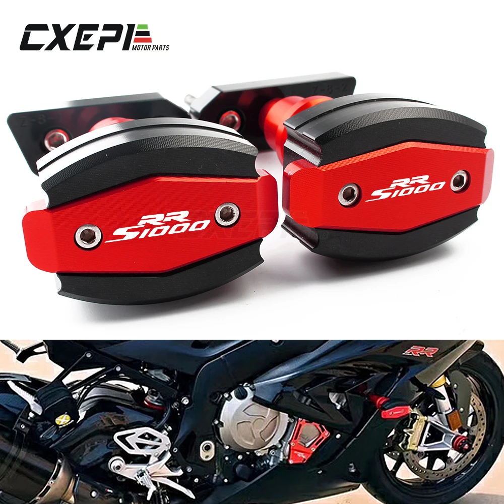 Мотозапчасти ползунок рамы для BMW S1000RR 2010 до 2019 аксессуары мотоциклов аварийный