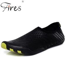 Пожарная Летняя мужская обувь для плавания мягкая легкая спортивная мужская удобная Пляжная обувь быстросохнущая дышащая обувь