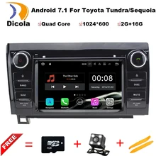 Quad core WIFI FM RDS Android 7.1.1 2 Din 7 “1024*600 Reproductor de DVD Del Coche de Radio Estéreo de Audio para PC Pantalla DEL GPS Para Toyota Tundra Sequoia