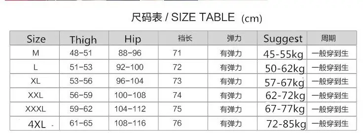 QQ20180715200813