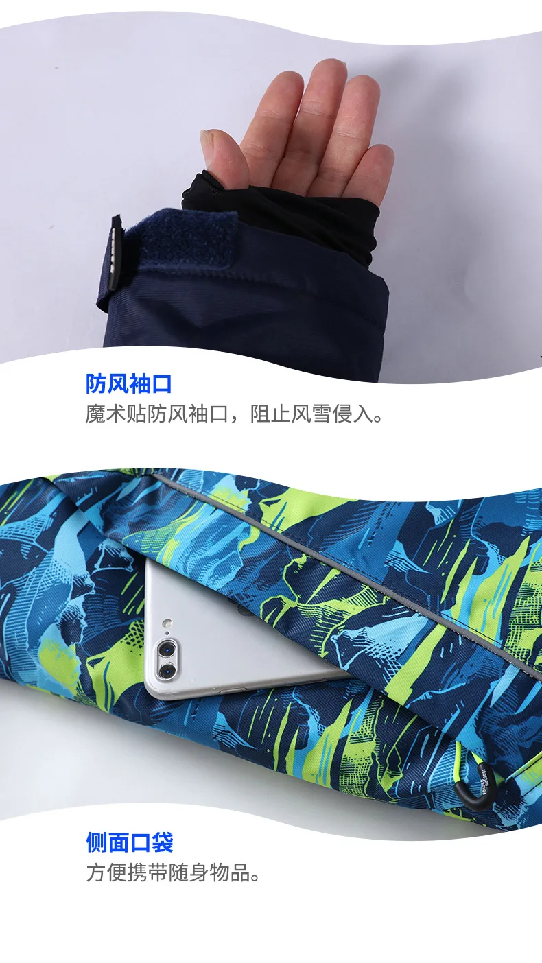 581124169550_details_21