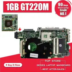 Всеобщая материнская плата + 1 ГБ GT220M Видеокарта VGA для ASUS K51 k51io K61IC K70IO X66IC K61IC K70IC X70IC материнская плата для ноутбука