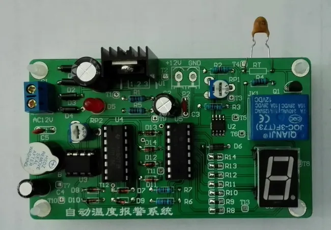 

Automatic Temperature Control Alarm System / Overhaul Edition / Test Answer