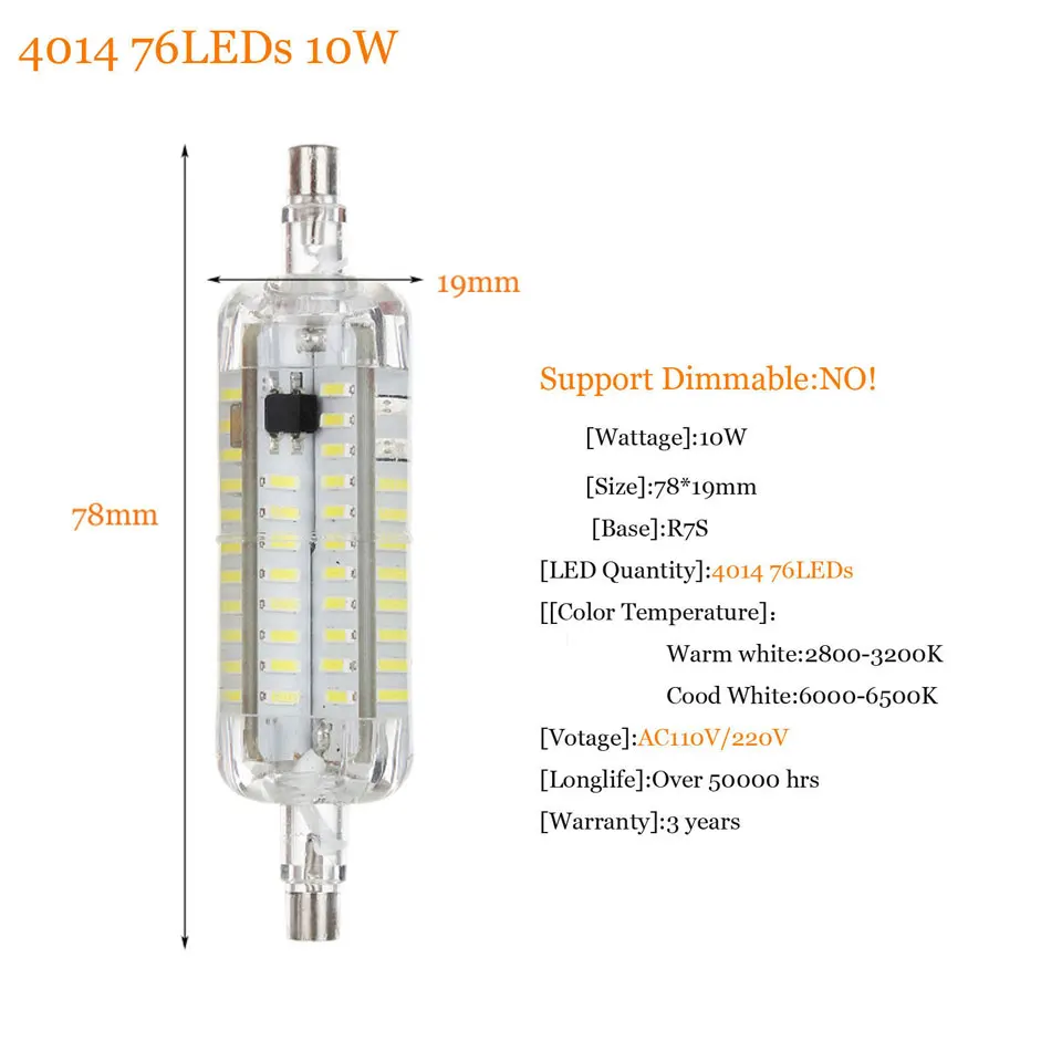 Silicona R7s LED lamparas 110 V 220 V 240 V lámpara de maíz 78mm 118mm Proyectores luz SMD 4014 bombilla 10 W 15 W reemplazar bombillas de halógeno