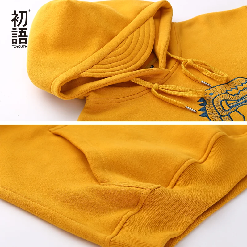 Toyouth Loose Long Sleeve Sweatshirts Embroidery Cute Hoodies Casual Female Sweatshirts Solid Plus