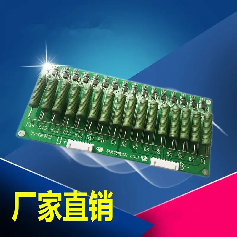 

1pcs High Power Balancer BMS 3s To 16S 60V 1A Lithium 1000ma BMS Lifepo4 16S 48V 1500mA 1.5A Current Equalization Only Balancing