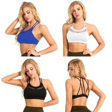 Женский спортивный бюстгальтер с мягкими сетчатыми вставками, поддерживающий перекрестный ремень, вентилируемый Мягкий Гладкий огороженный топ с линией декольте, топы, сексуальный жилет