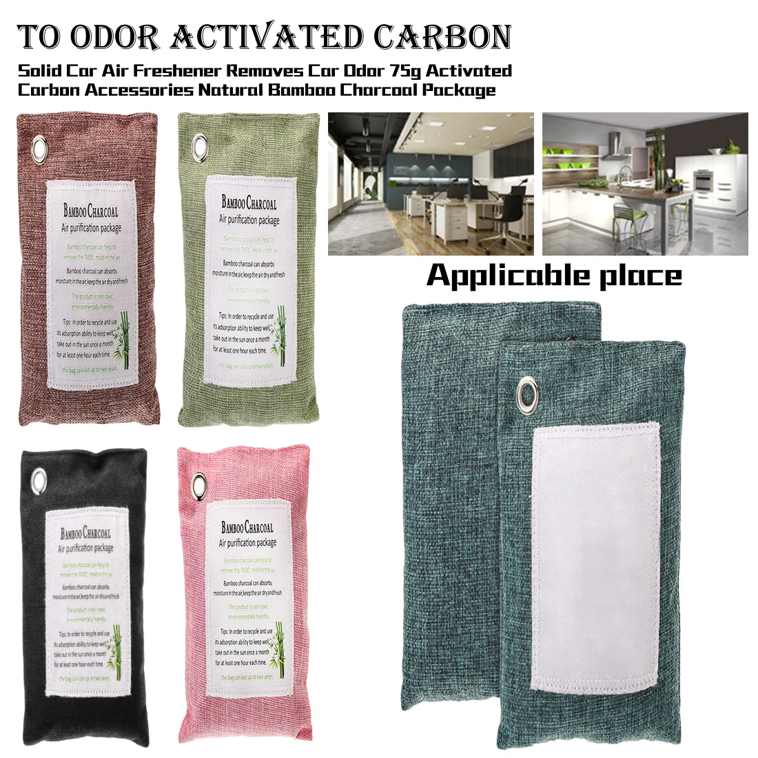 Натуральная сумка для очистки воздуха Ароматизатор воздуха очищающий Запах Eliminator Натуральный Бамбуковый Уголь захватывает мешок