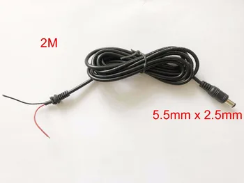 

100pcs High-quality Power supply DC 5.5mm x 2.5mm Male Plug Cable adapter extension cord 2M 200cm