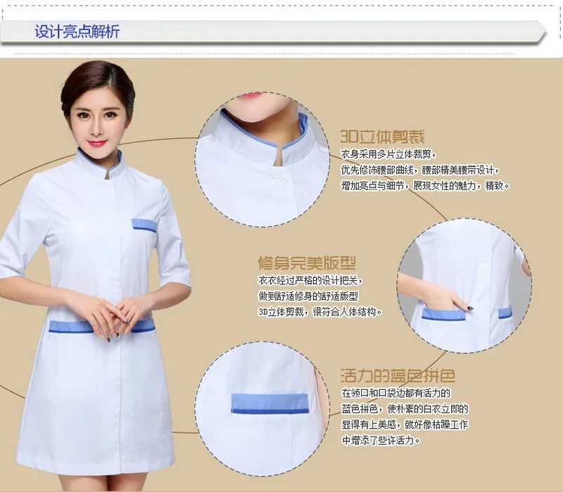 Ladies Medical Robe Medical lab coat Hospital Doctor Slim Multicolour Nurse Uniform medical gown Overalls medical uniforms