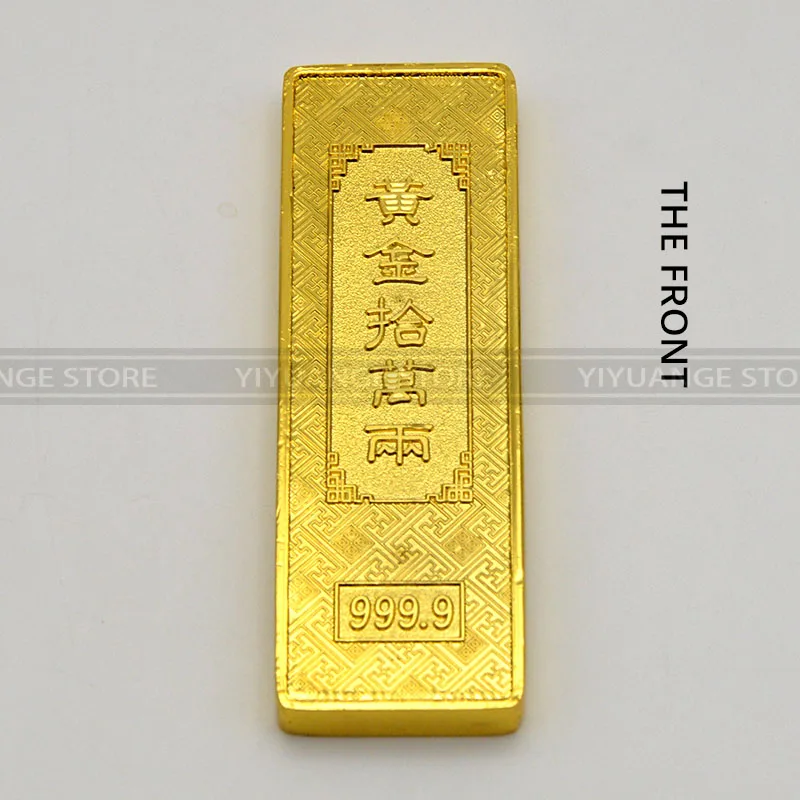 

Fengshui Ten taels of gold alloy Simulation bullion Jewelry ornaments Lucky Cai feng shui supplies