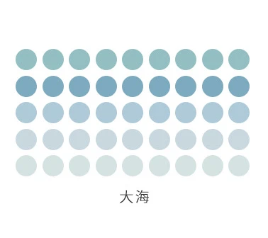 336 шт./лот цветные точки васи лента японская бумага DIY планировщик Маскировочная лента клейкие наклейки с лентами Декоративные Канцелярские Ленты - Цвет: A