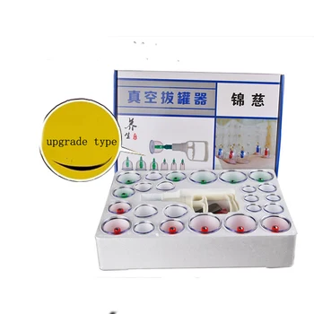 

24 pcs acupuncture massage Vacuum cupping set magnetic aspirating cupping anti-explosion genuine massage cup with chart