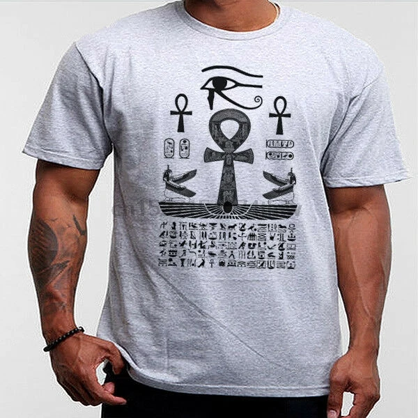 Kemet T Shirt Ancient Egypt Hieroglyphics Melanin Black History Month