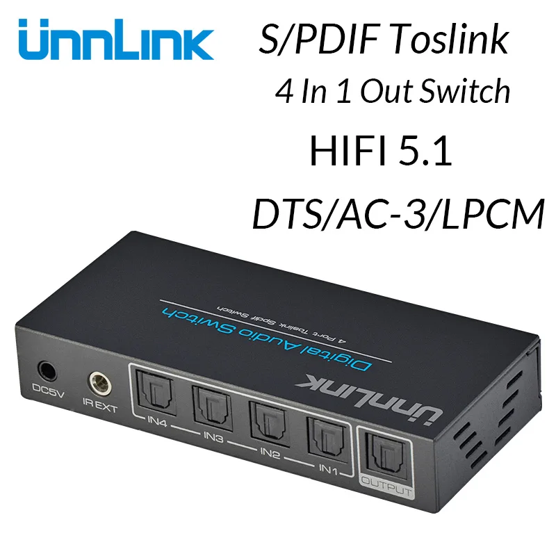 

Unnlink HIFI 5.1 SPDIF 4X1 Toslink Switch Optical Audio Switch DTS AC3 LPCM IR Remote 4 in 1 Out for Soundbar Speaker Amplifiers