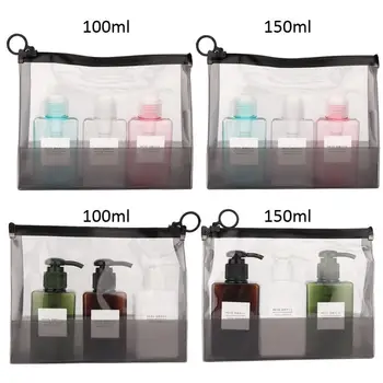 

4 Types 3pcs/Set Portable Reusable Empty Makeup Spray Bottle Lotion Cream Container Kit Empty Cosmetic Container