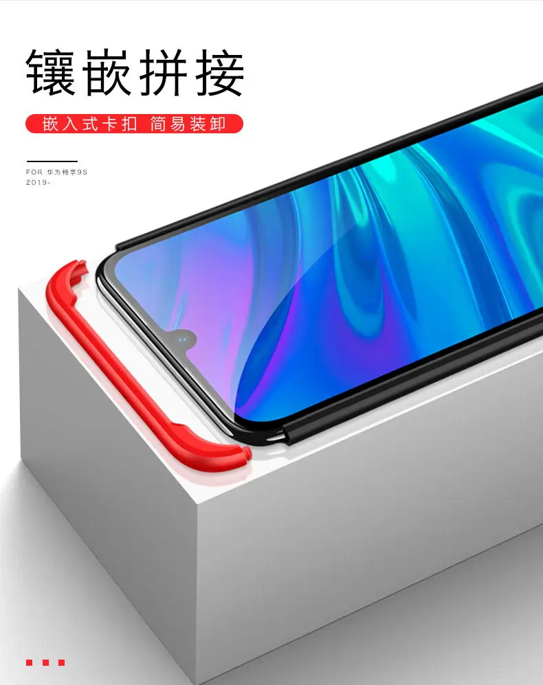 详情_05_看图王