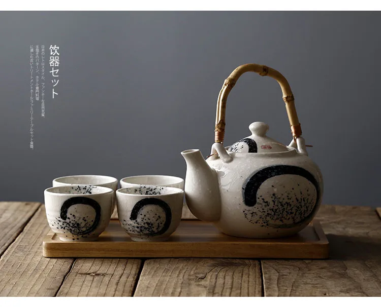 ANTOWALL чайник в китайском стиле, один чайник, четыре чашки, простой керамический чайный набор для офиса и дома, чайный сервиз из дерева акации, чайный поднос, уютный