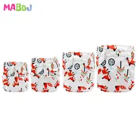 Diapering 
