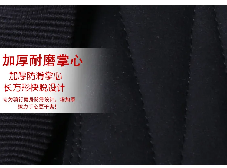 黑白半指详情_08.jpg